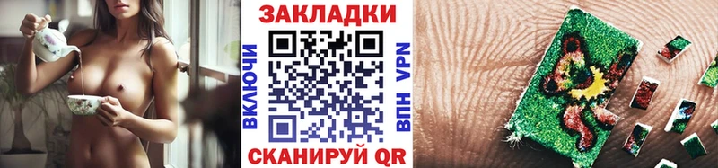 Наркошоп купить СК  МЕФ  ГАШИШ  Волгореченск