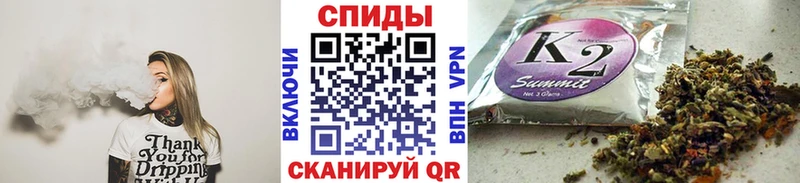БУТИРАТ бутандиол  Купить где  Волгореченск 