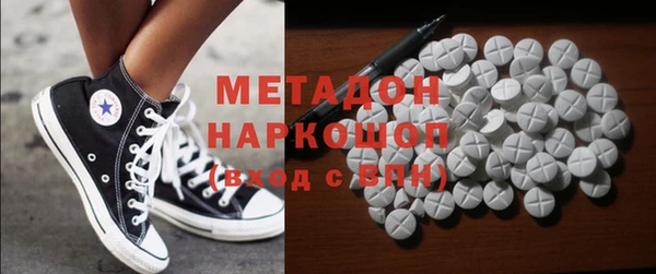 прущий лед Гусь-Хрустальный