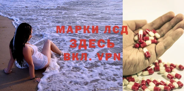 мефедрон VHQ Гусев