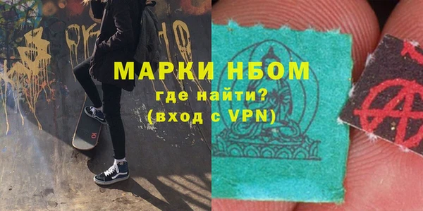 прущий лед Гусь-Хрустальный
