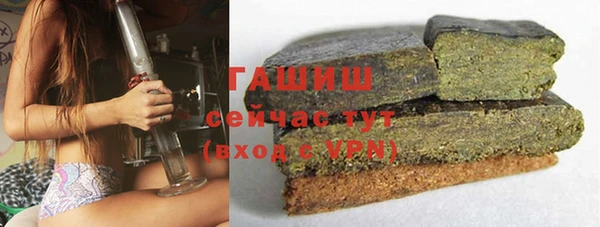 2c-b Гусиноозёрск